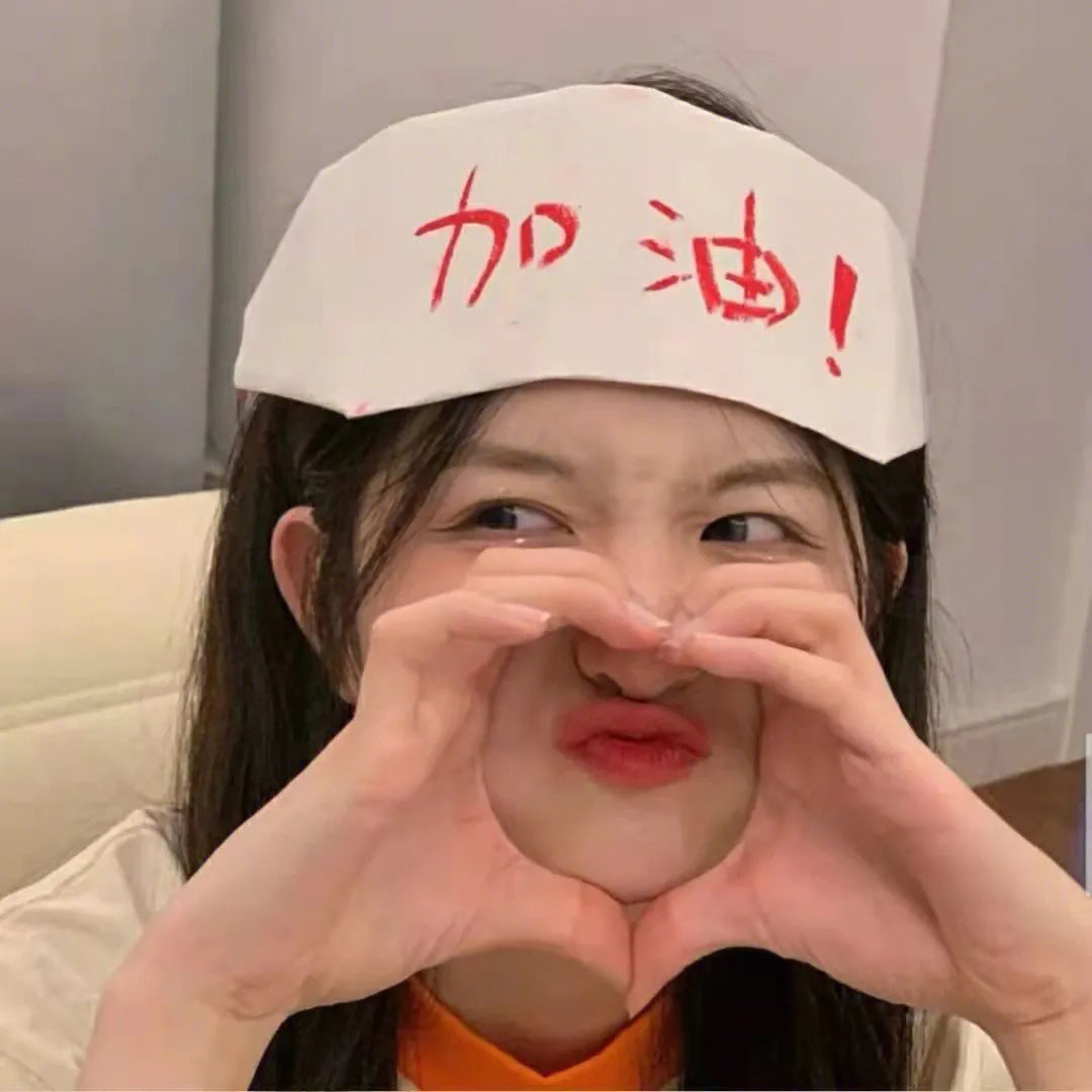 夏末初见